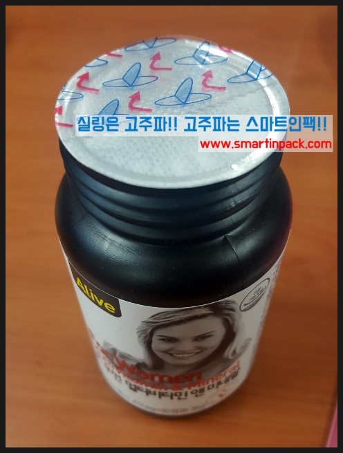 [고주파실링기/제약실링]비타민하우스_포우먼멀티비타민앤미네랄/ HDPE용기 / 기능성실링지