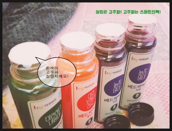 정확하게 고주파 실링이 뭐예요?