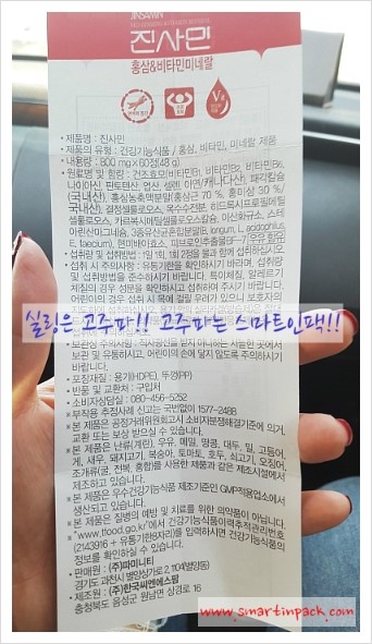 ๊ณ ์ฃผํ์ค๋ง๊ธฐ3.jpg